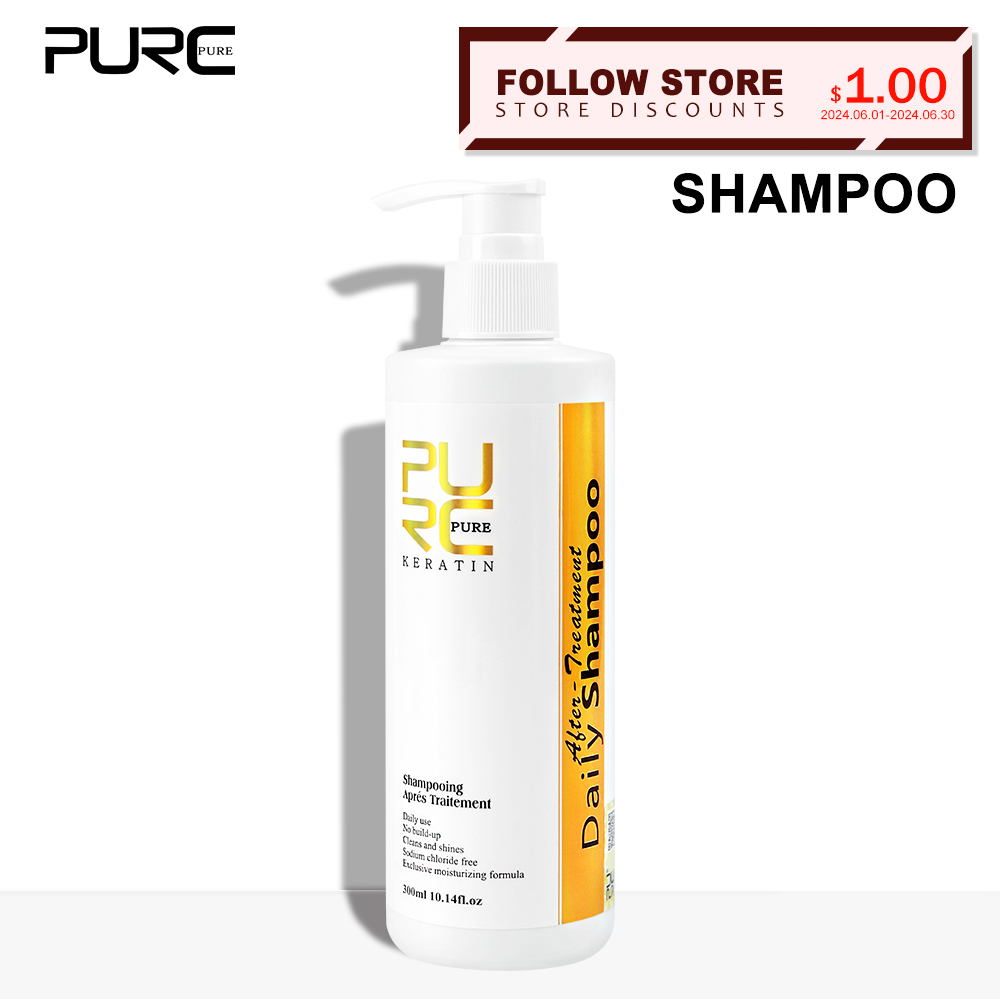 Hair Care Keratin Shampoo - Purc-الشامبو اليومي لتنظيف فروة الرأس ،