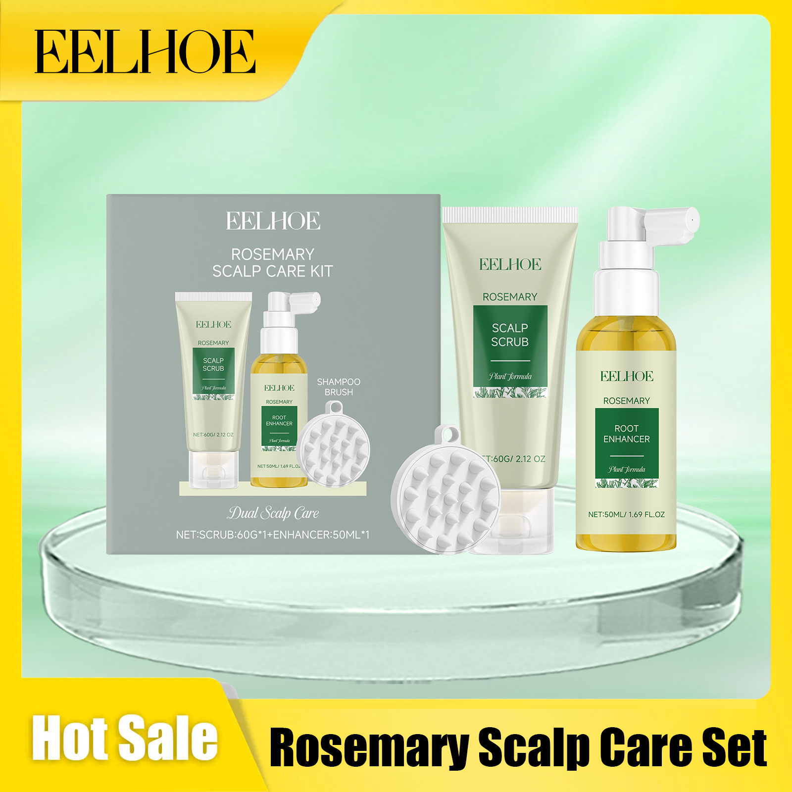 Hair Care Set - مجموعة إيلهو للعناية بفروة الرأس بالروزماري،