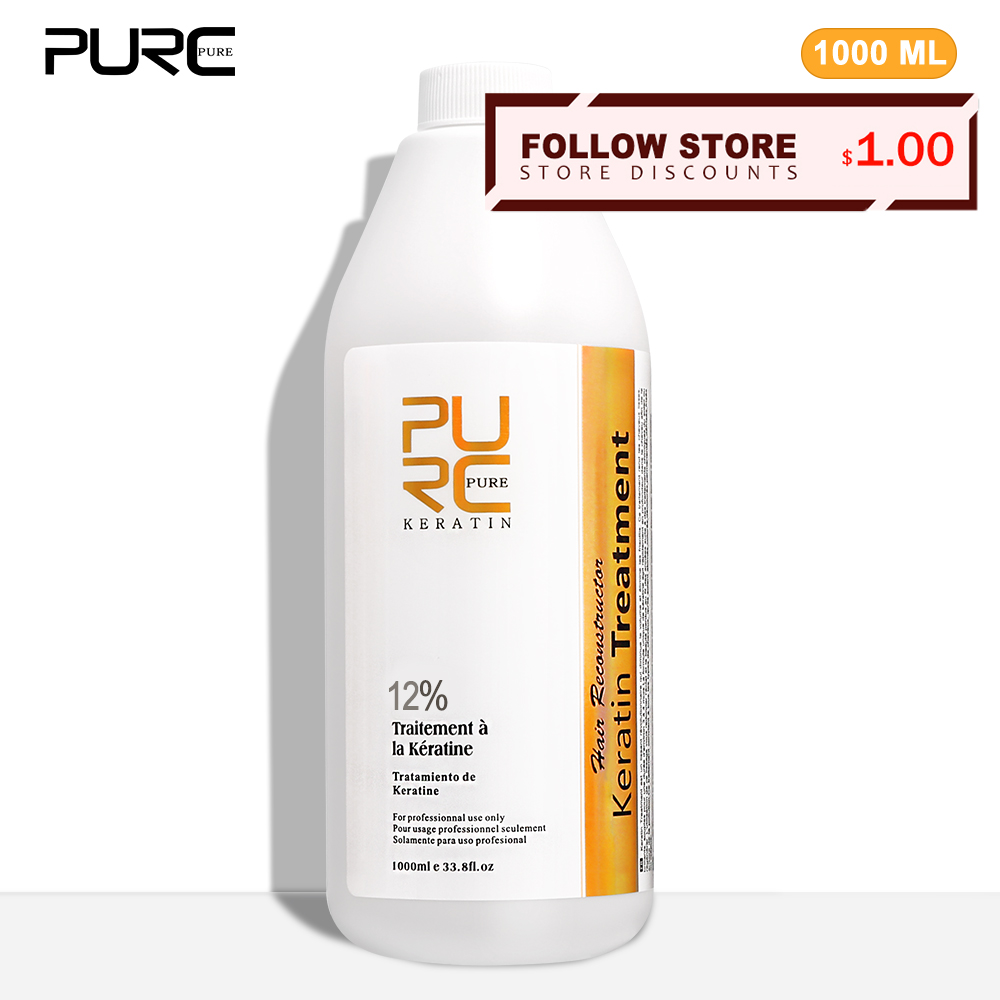 Hair Care Keratin Shampoo - PURC 12% كيراتين تنعيم علاج الشعر