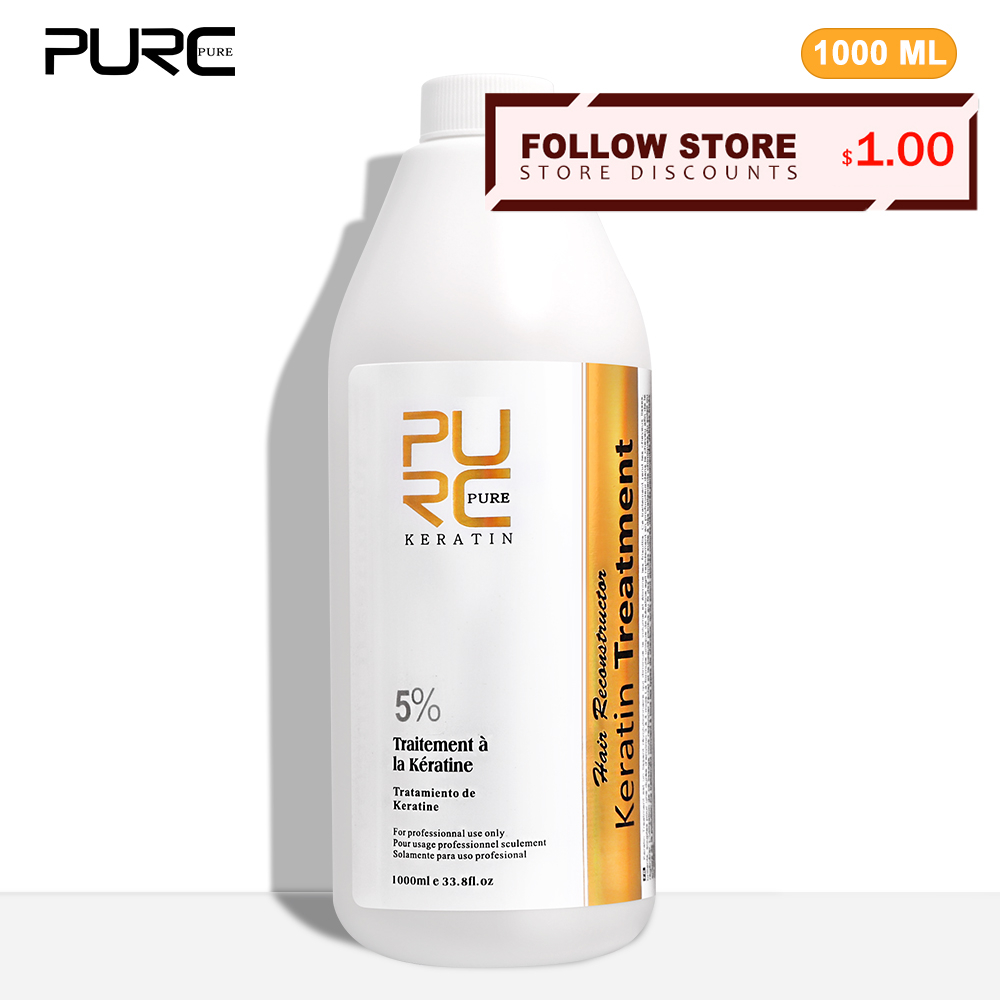 Hair Care Keratin Shampoo - علاج تنعيم الكيراتين Purc ، إزالة