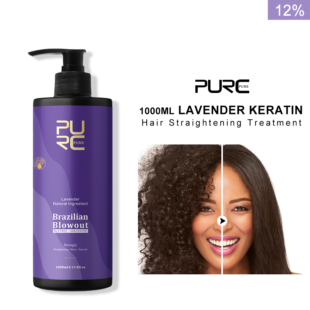 Hair Care Keratin Shampoo - PURC لافندر 12% علاج الكيراتين البرازيلي