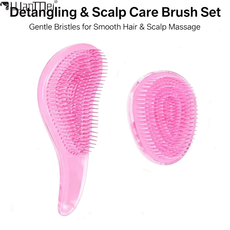 طقم فرشاة شعر سحرية لفك تشابك  - مراجعة Hair Care Set وسعره