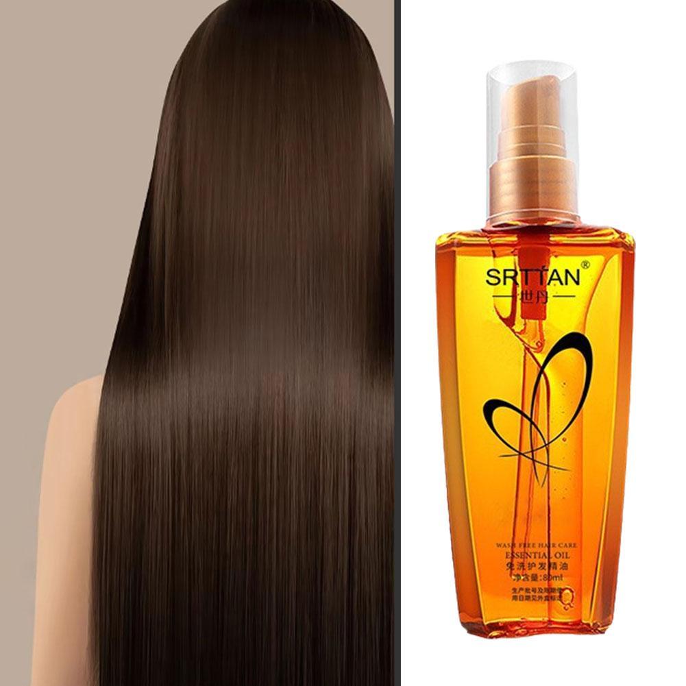20/80 مللي 30 كبسولة البيوتين  - مراجعة Hair Care Capsule وسعره