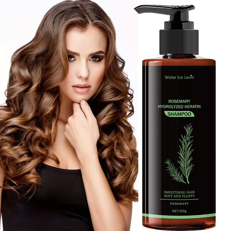 شامبو روزماري بالكيراتين المتح - مراجعة Hair Care Keratin Shampoo وسعره