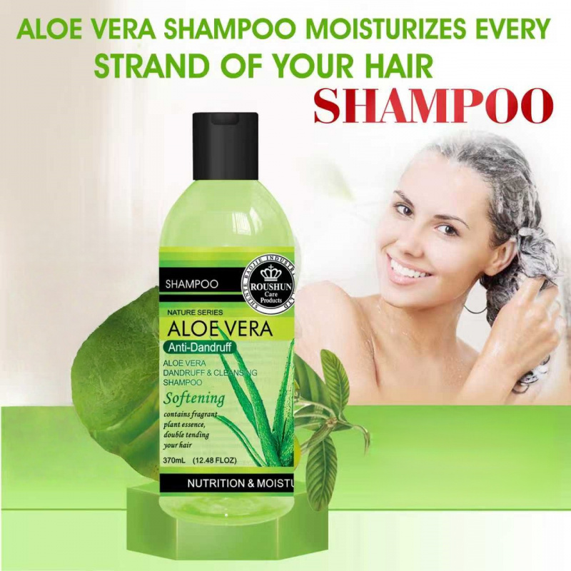مجموعة شامبو وبلسم روشون لو في - مراجعة Hair Care Set وسعره