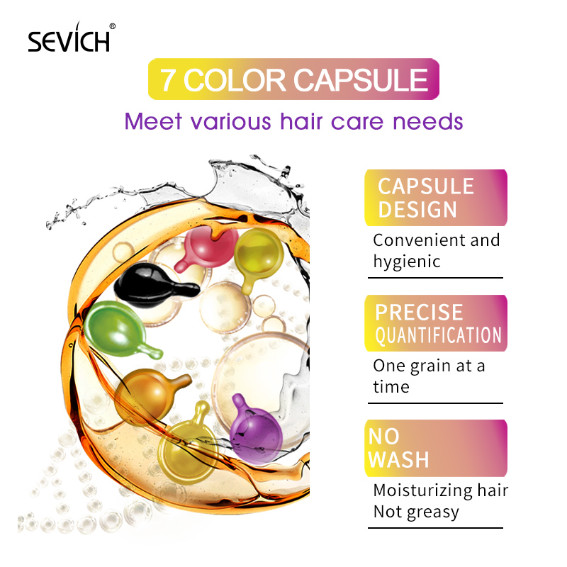 كبسولات فيتامينات للشعر، زيت ا - مراجعة Hair Care Capsule وسعره