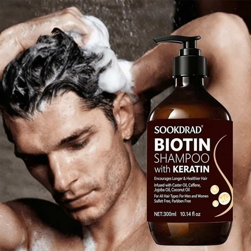 شامبو الشعر بالبيوتين والكيرات - مراجعة Hair Care Keratin Shampoo وسعره