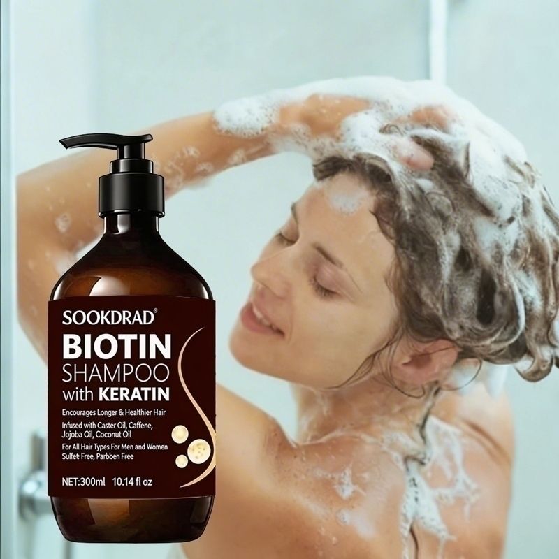 شامبو الشعر بالبيوتين والكيرات - مراجعة Hair Care Keratin Shampoo وسعره