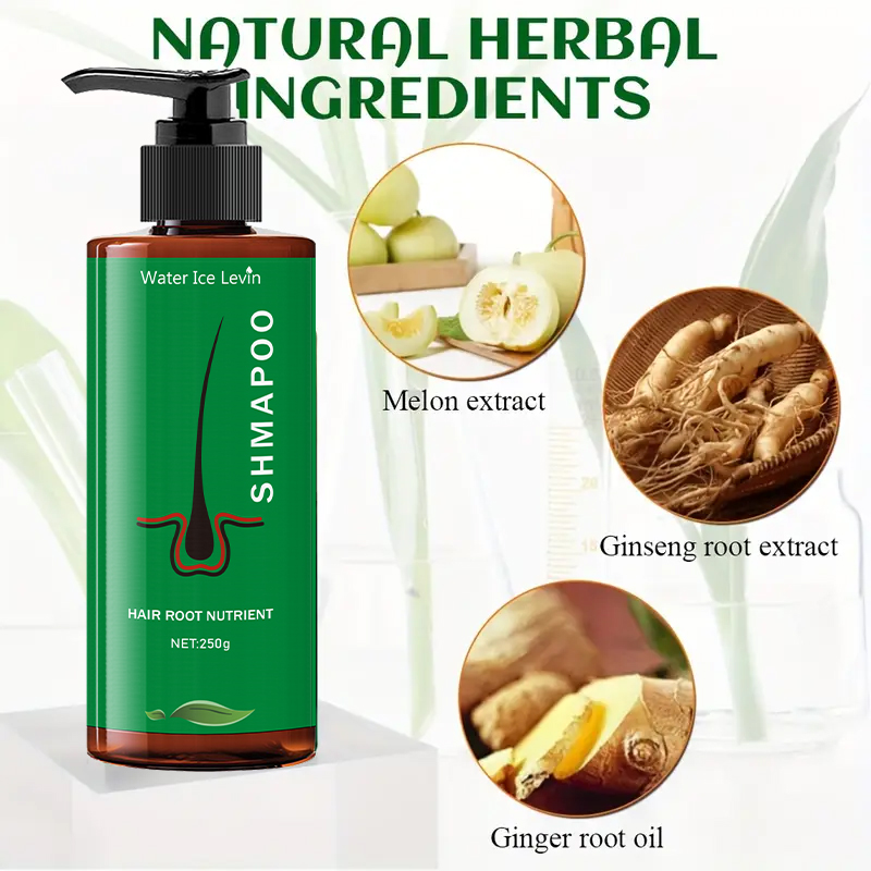 شامبو مغذي للجذور 250 جرام، تر - مراجعة Hair Care Keratin Shampoo وسعره