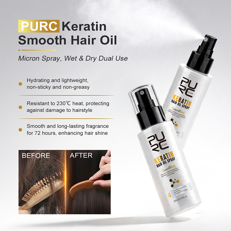 مجموعة العناية بالشعر من PURC  - مراجعة Hair Care Set وسعره