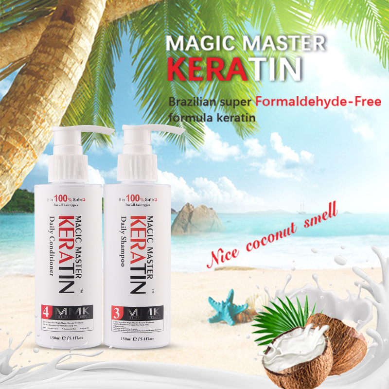 شامبو للشعر 150 مللي وبلسم 150 - مراجعة Hair Care Keratin Shampoo وسعره