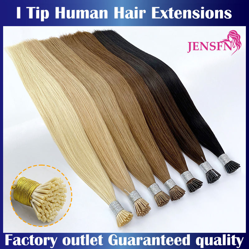 JENSFN I تلميح وصلات شعر 1 جرا - مراجعة Hair Care Capsule وسعره