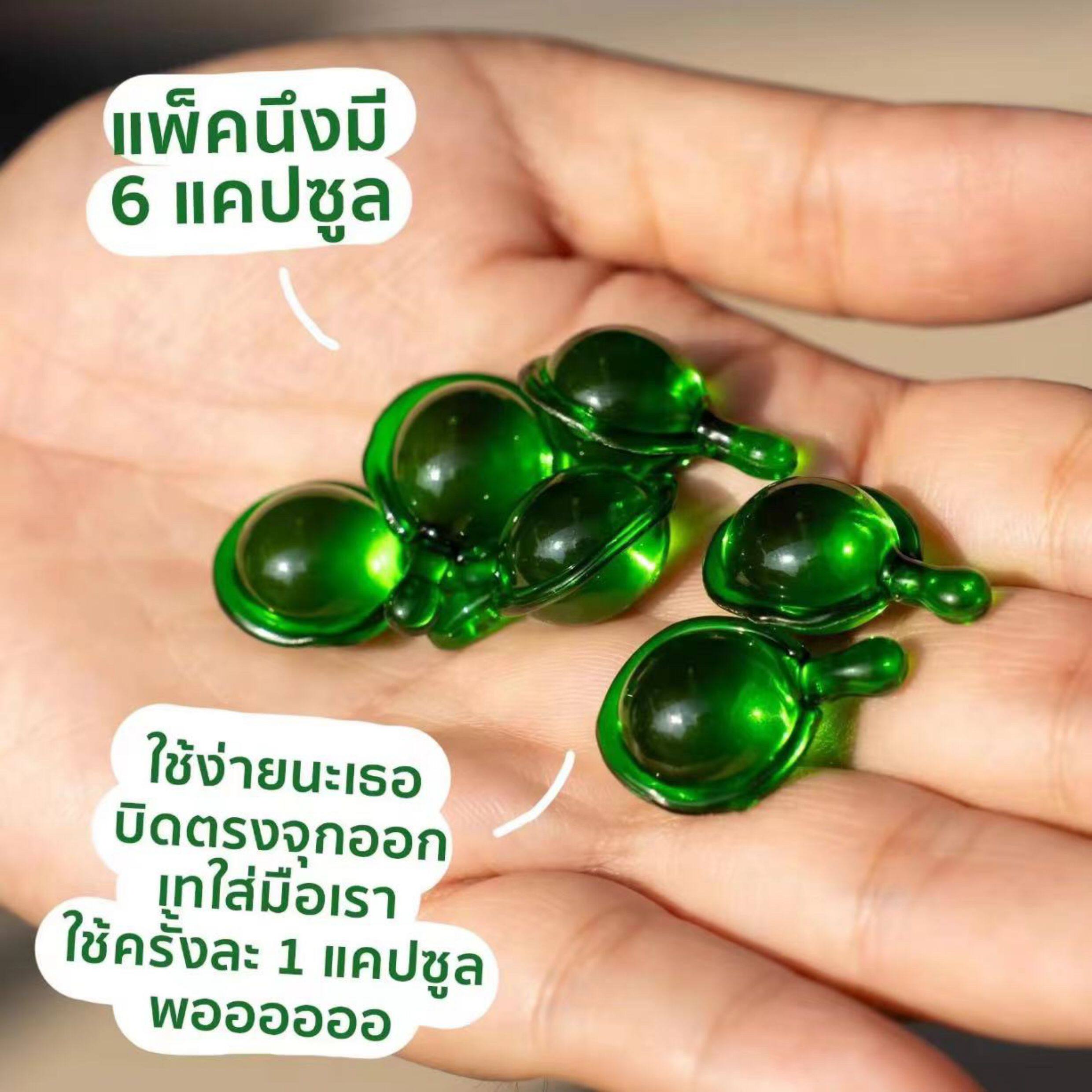 كبسولات زيت الشعر التايلاندية  - مراجعة Hair Care Capsule وسعره