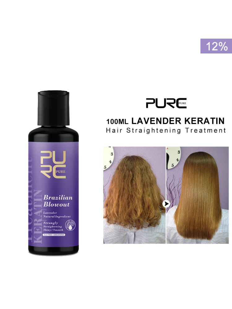 PURC لافندر 12% علاج الكيراتين - مراجعة Hair Care Keratin Shampoo وسعره